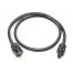 Силовой аудио кабель NEOTECH NEP-5001 1,5м